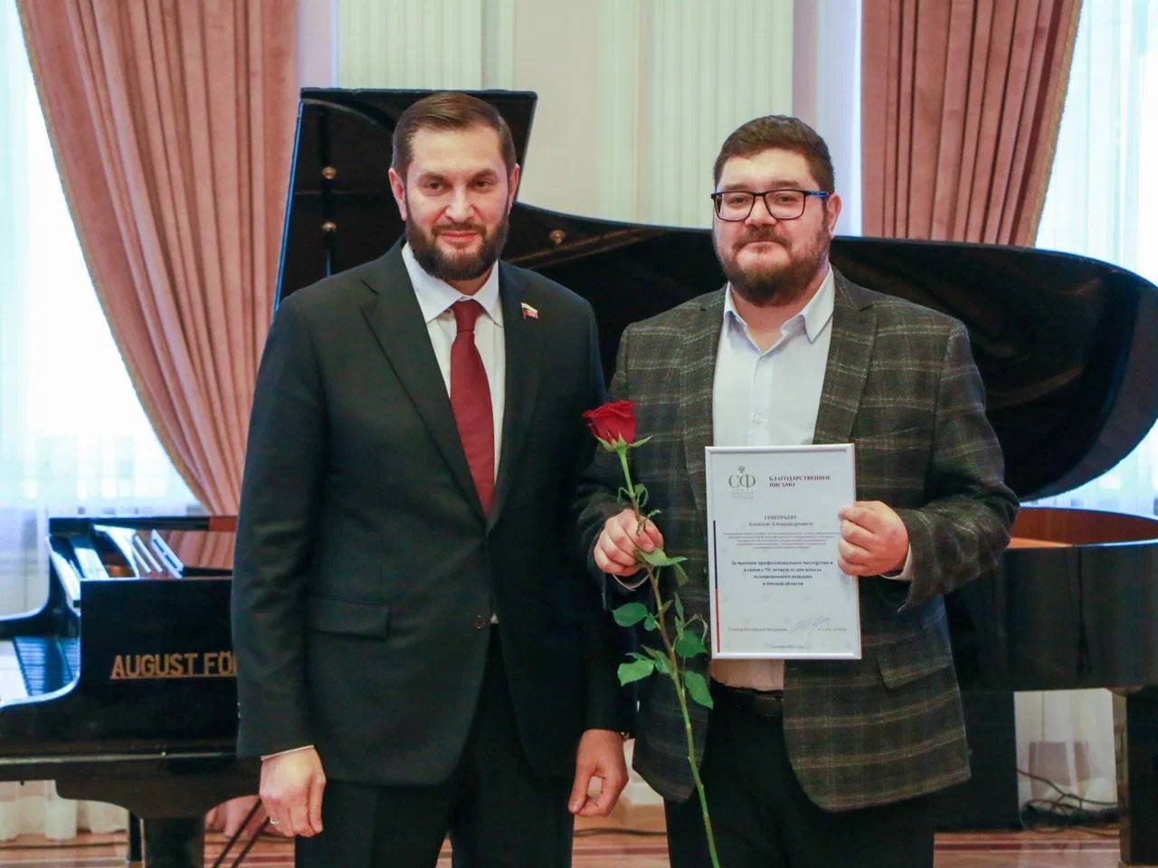 Виталий Хоценко: Поздравили коллектив ГТРК «Иртыш» с 70-летием Виталий Хоценко: Поздравили коллектив ГТРК «Иртыш» с 70-летием