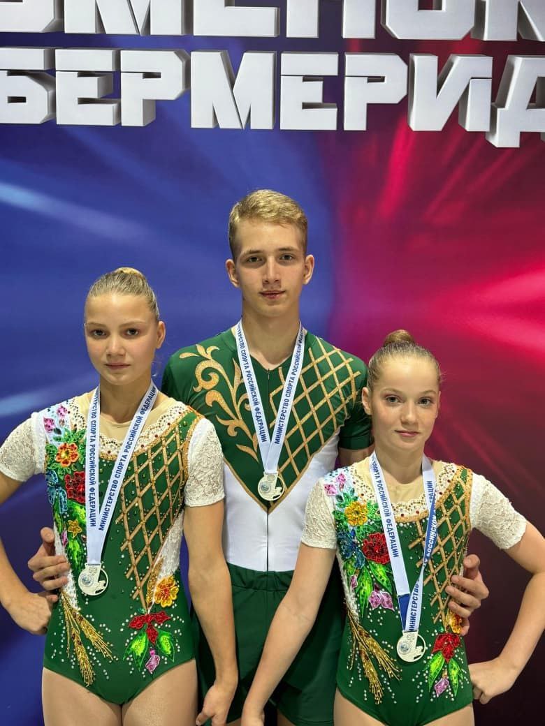 Омские аэробисты завоевали 6 медалей на всероссийских соревнованиях «Тюменский кибермеридиан» Омские аэробисты завоевали 6 медалей на всероссийских соревнованиях «Тюменский кибермеридиан»