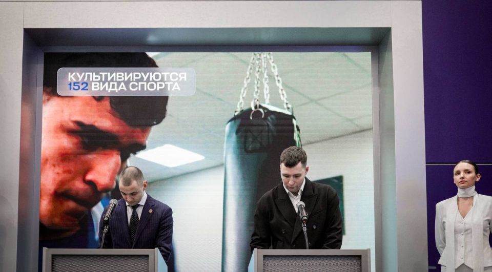 На площадке форума «Россия — спортивная держава» заключили соглашение о сотрудничестве с Федерацией кикбоксинга России На площадке форума «Россия — спортивная держава» заключили соглашение о сотрудничестве с Федерацией кикбоксинга России