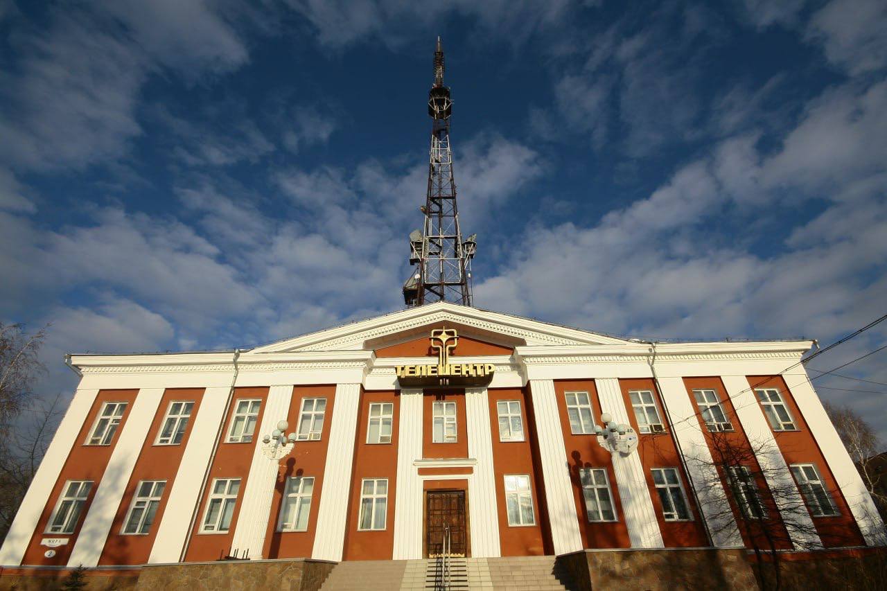 Поздравляю ГТРК «Иртыш» со знаменательной датой – 70-летним юбилеем! Поздравляю ГТРК «Иртыш» со знаменательной датой – 70-летним юбилеем!