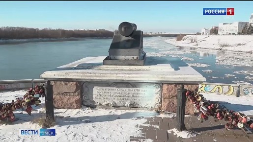 1234 Памятник пушка в центре Омска готовится к реставрации