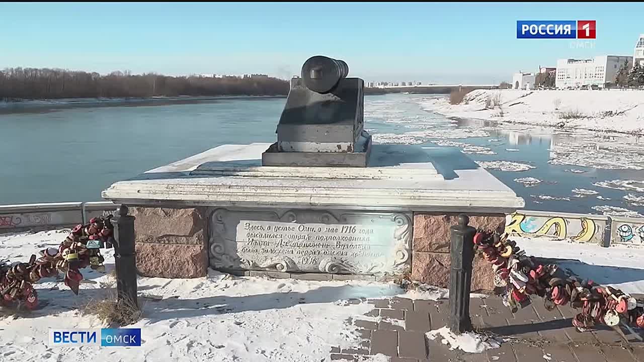 1234 Памятник пушка в центре Омска готовится к реставрации