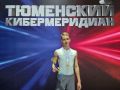 Омские аэробисты завоевали 6 медалей на всероссийских соревнованиях «Тюменский кибермеридиан»