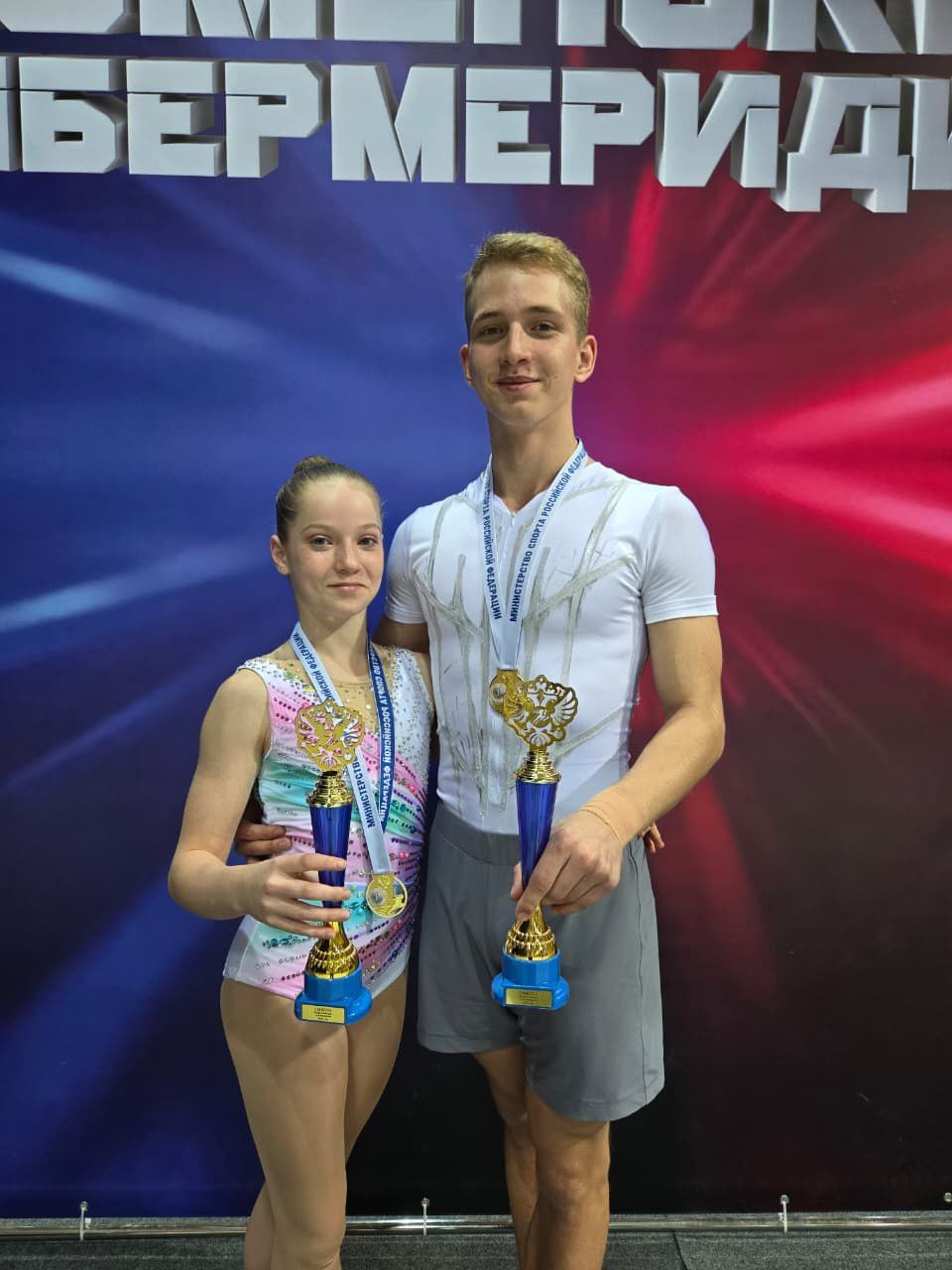 Омские аэробисты завоевали 6 медалей на всероссийских соревнованиях «Тюменский кибермеридиан» Омские аэробисты завоевали 6 медалей на всероссийских соревнованиях «Тюменский кибермеридиан»