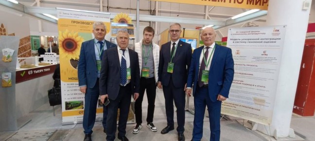 С делегацией Омской области работаю на Сибирском агропродовольственном форуме в Новосибирске