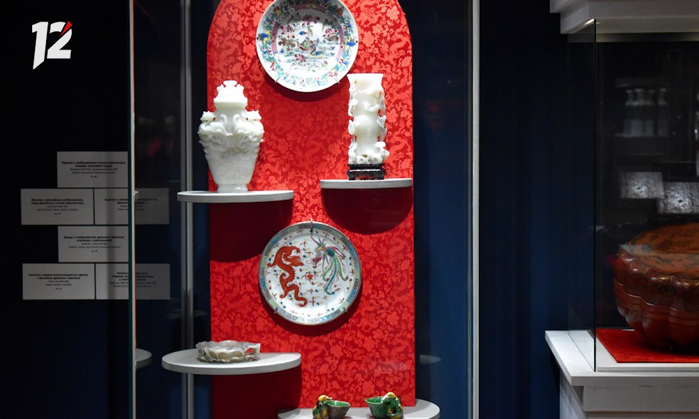 В центре «Эрмитаж-Сибирь» открывается «счастливая» выставка В центре «Эрмитаж-Сибирь» открывается «счастливая» выставка