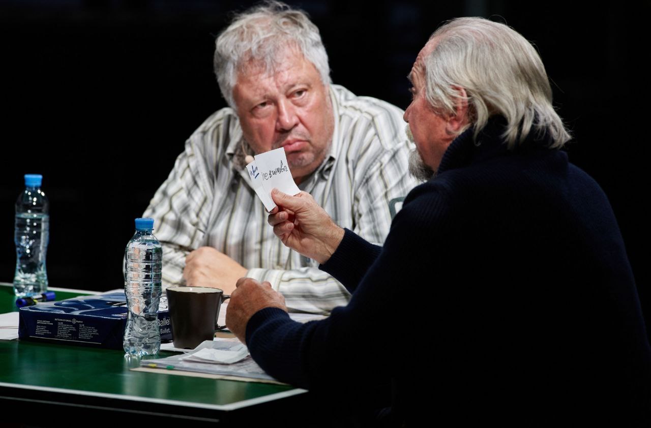 11 и 12 ноября в 19.00 на сцене Музыкального театра покажут легендарный спектакль «12» 11 и 12 ноября в 19.00 на сцене Музыкального театра покажут легендарный спектакль «12»