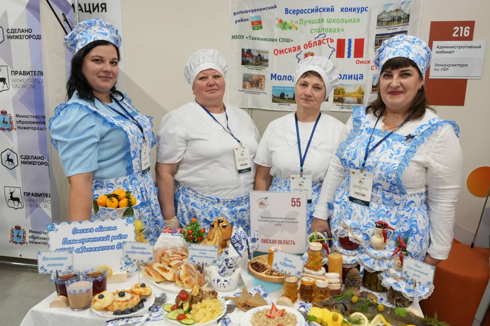        V        2025      !      28-30...