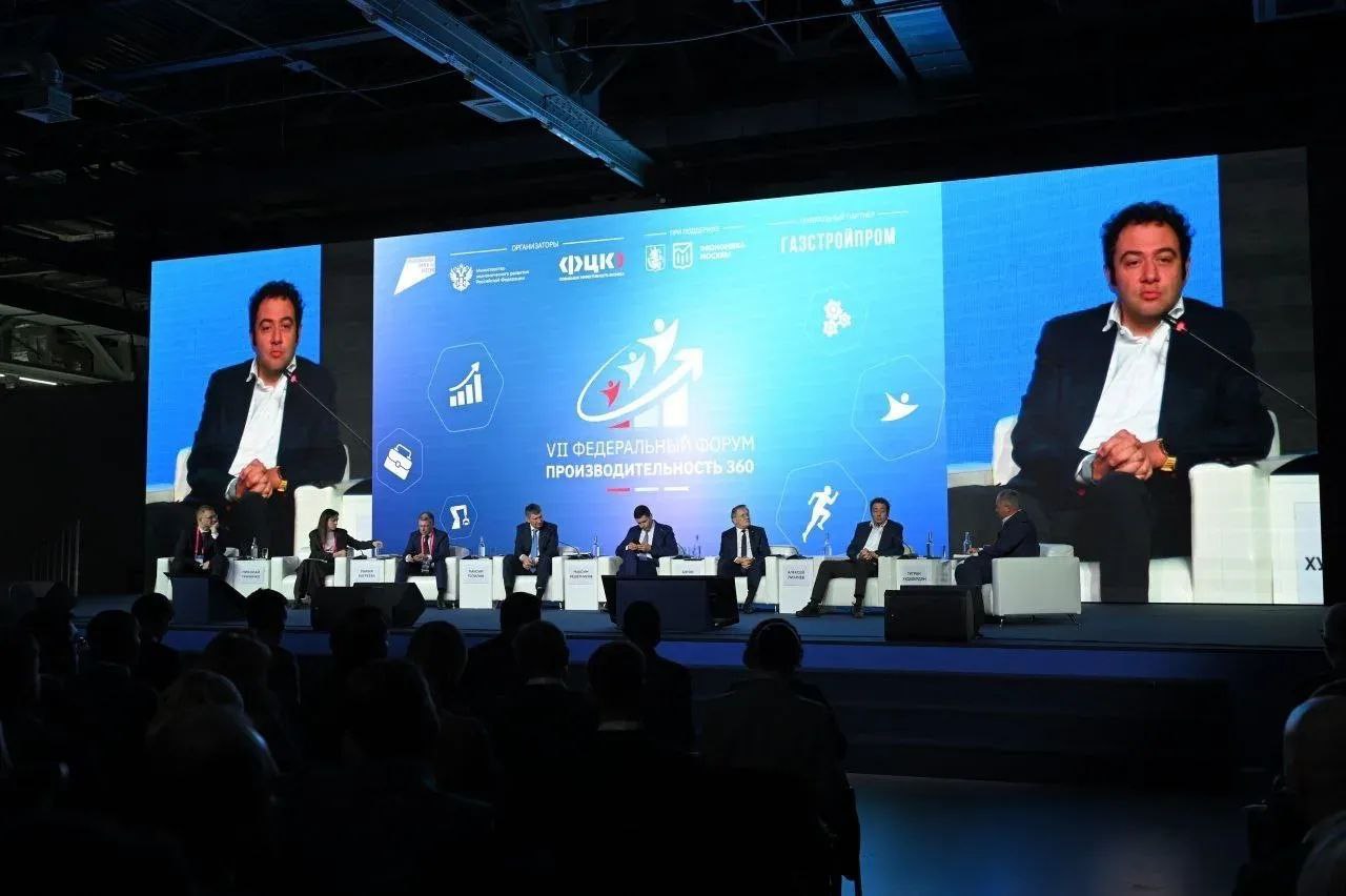 Искусственный интеллект и бережливое производство как часть культуры: делегация Омской области работает на форуме «Производительность 360» Искусственный интеллект и бережливое производство как часть культуры: делегация Омской области работает на форуме «Производительность 360»