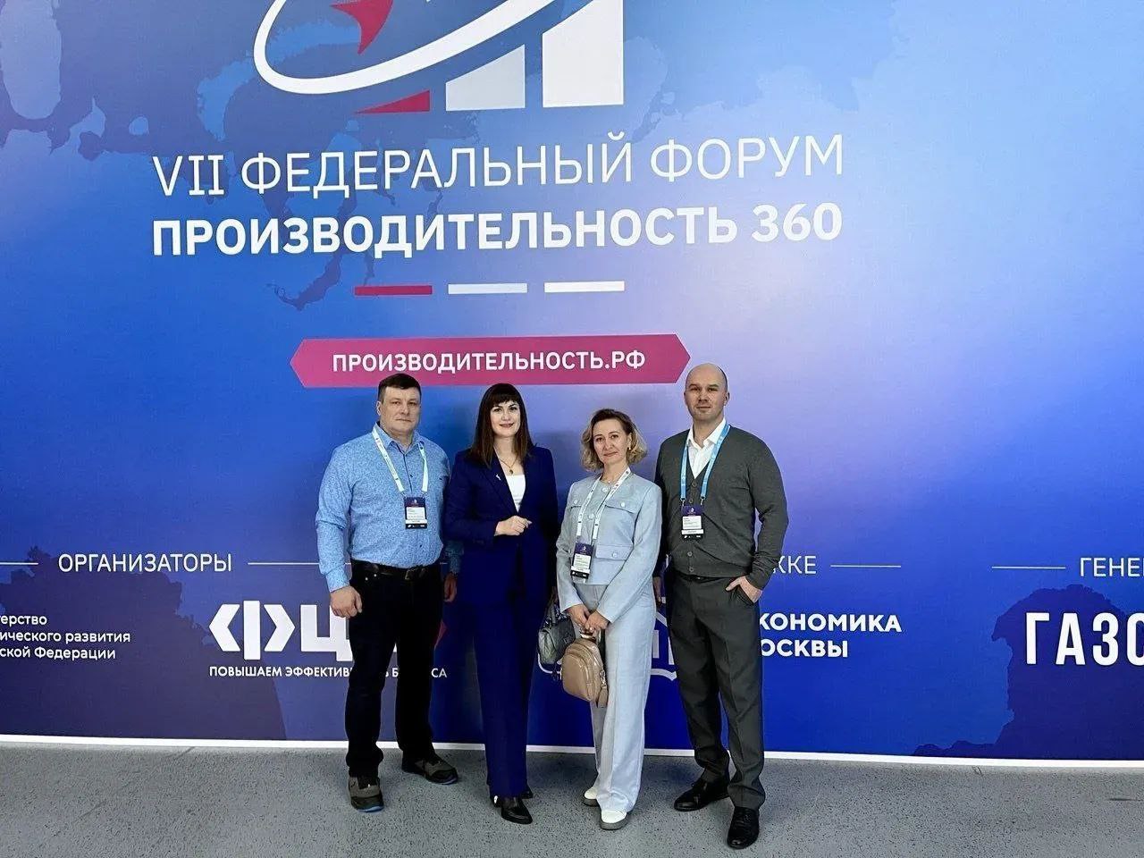Искусственный интеллект и бережливое производство как часть культуры: делегация Омской области работает на форуме «Производительность 360»