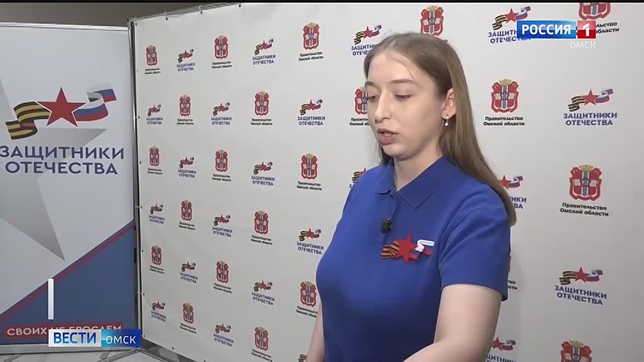 123В фонде "Защитники Отечества" появились комплекты адаптивной одежды