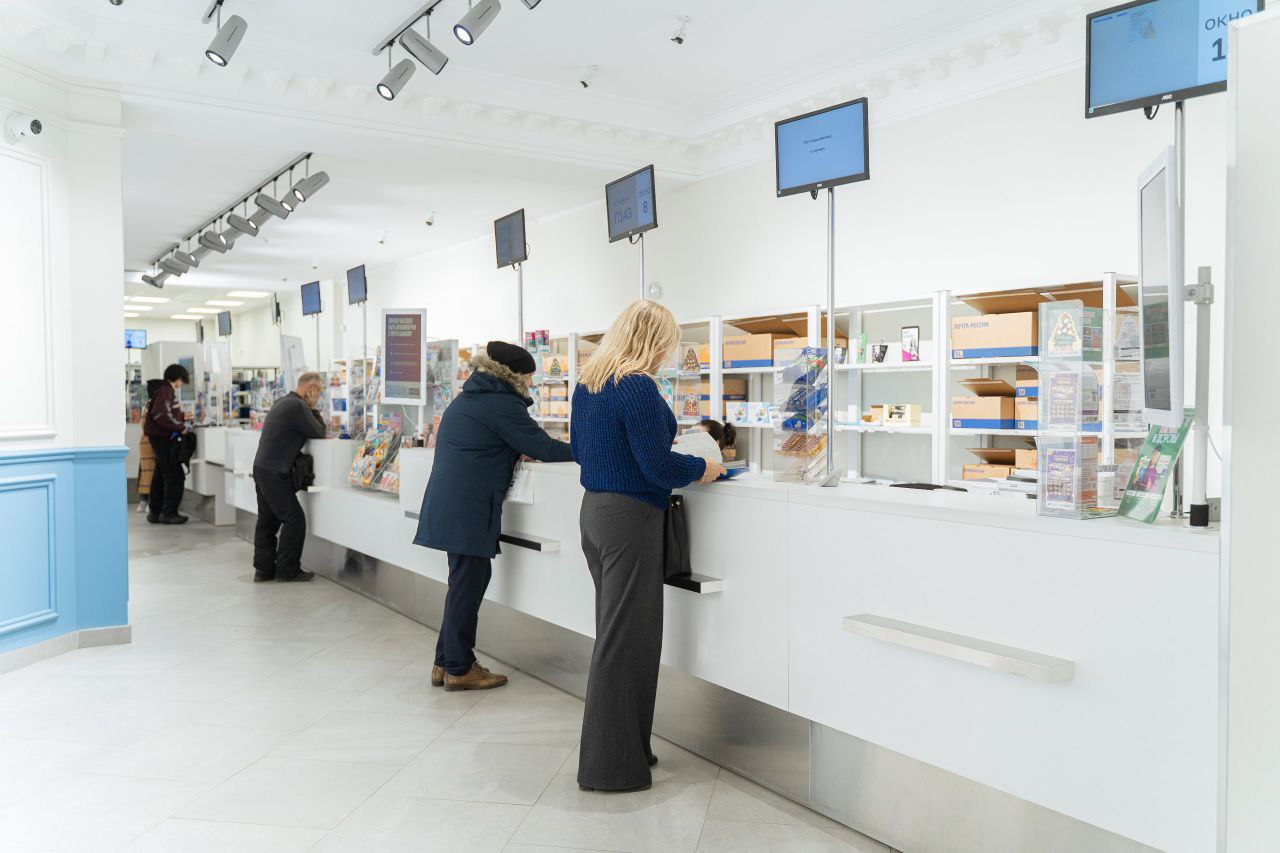 Почтовый лайфхак: как узнать, что отправления или денежный перевод вручены