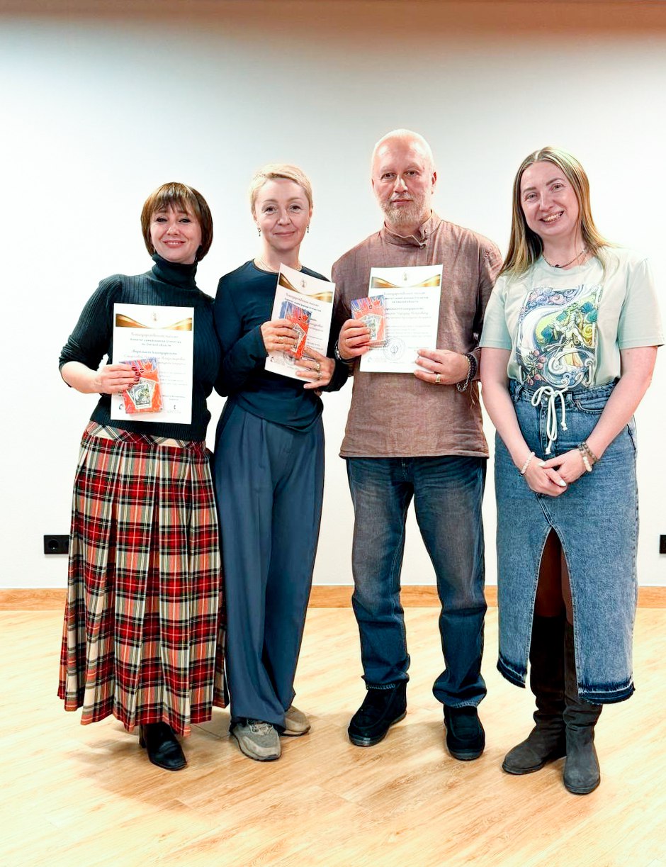 «Культурная бандероль»: в Омске презентовали авторские ассоциативные карты «Культурная бандероль»: в Омске презентовали авторские ассоциативные карты