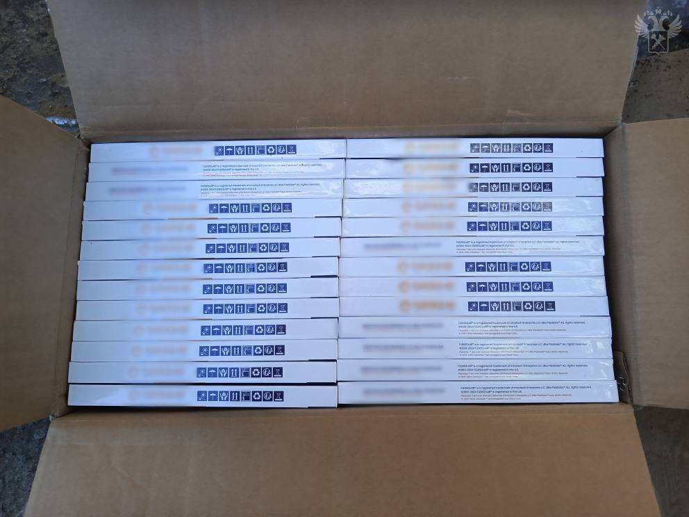 Омские таможенники передали товары для нужд военных на 8,8 млн рублей Омские таможенники передали товары для нужд военных на 8,8 млн рублей