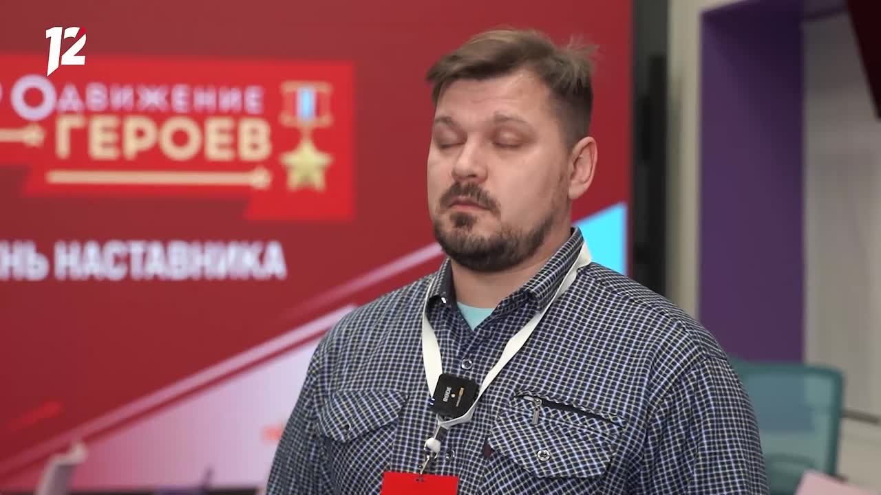 Участники кадрового проекта ПРОдвижение ГЕРОЕВ готовятся пройти первую стажировку под руководством наставников