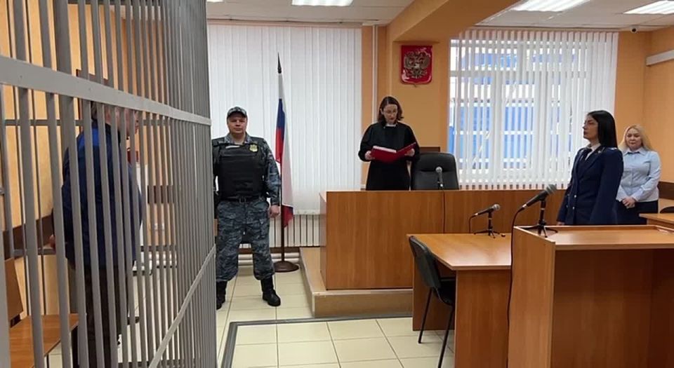 Видео оглашения приговора