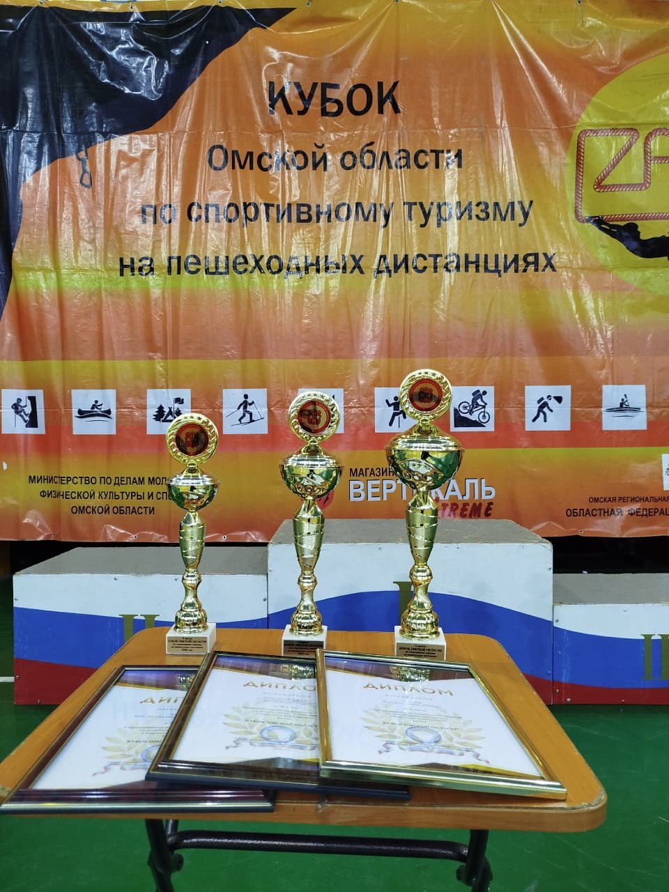 В Азово прошли Кубок региона и областные соревнования «Ноябринки» по спортивному туризму В Азово прошли Кубок региона и областные соревнования «Ноябринки» по спортивному туризму