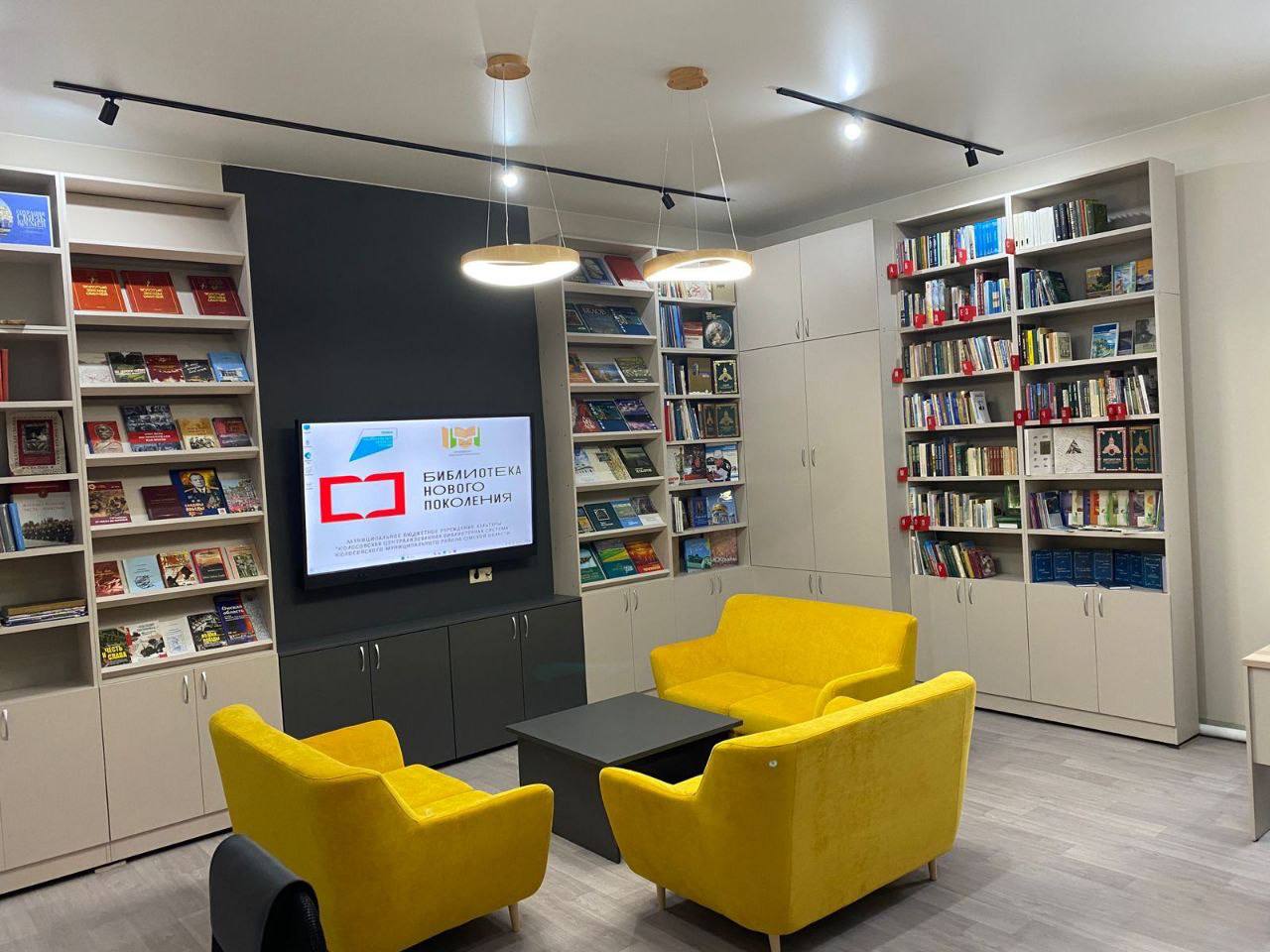 Виталий Хоценко сообщил о создании в Колосовке новой модельной библиотеки Виталий Хоценко сообщил о создании в Колосовке новой модельной библиотеки