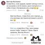 Музей по ошибке похоронил омского скульптора