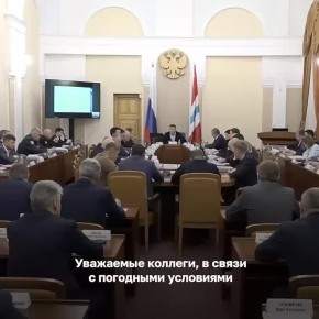 Виталий Хоценко: На оперативном совещании с региональным Правительством, министрами, руководителями ведомств и главами муниципалитетов поручил обеспечить своевременную уборку дорог с учётом погодных условий