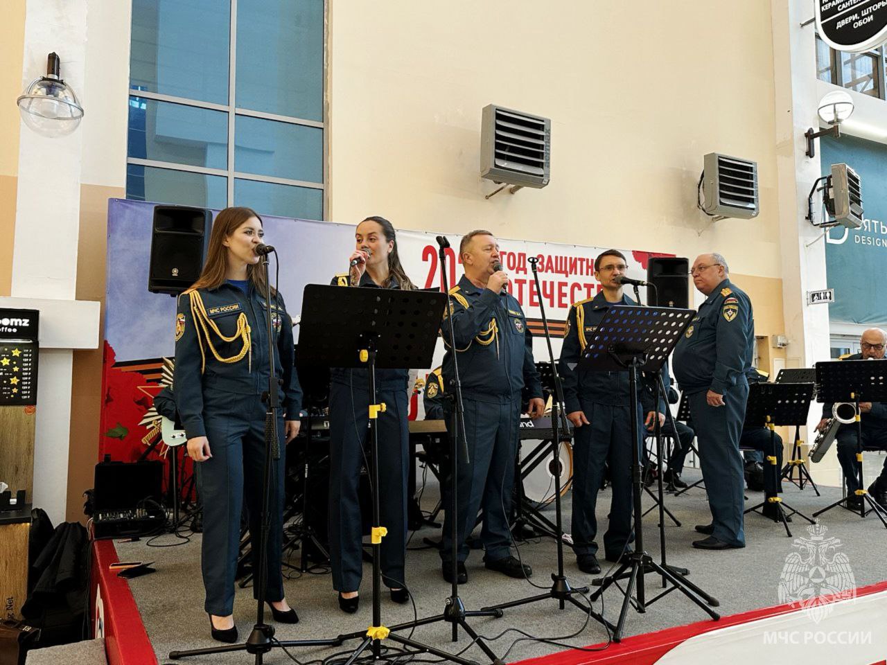 Музыкальные выходные в «Континенте»: оркестр МЧС России подарил омичам концерт Музыкальные выходные в «Континенте»: оркестр МЧС России подарил омичам концерт