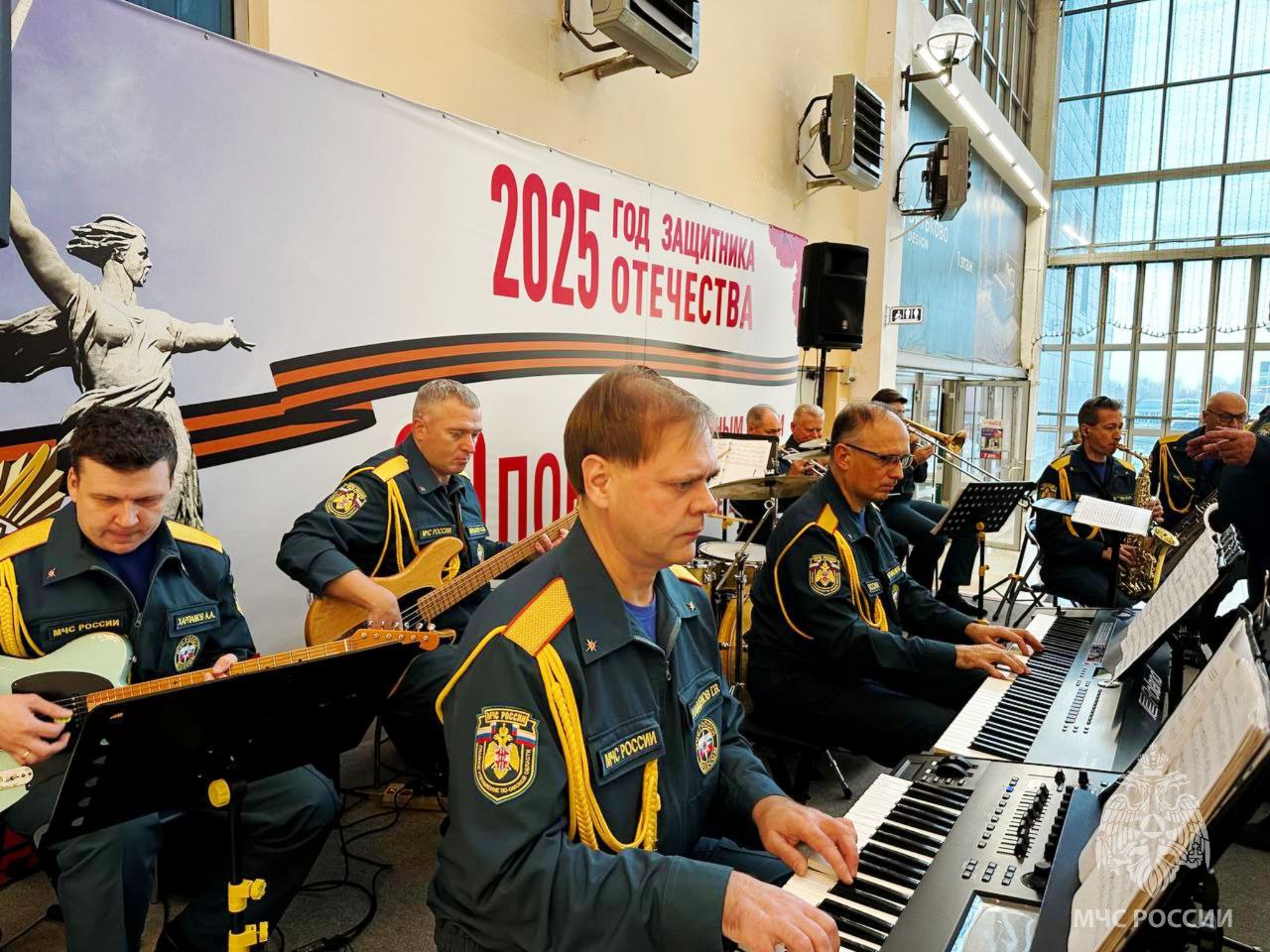 Музыкальные выходные в «Континенте»: оркестр МЧС России подарил омичам концерт Музыкальные выходные в «Континенте»: оркестр МЧС России подарил омичам концерт