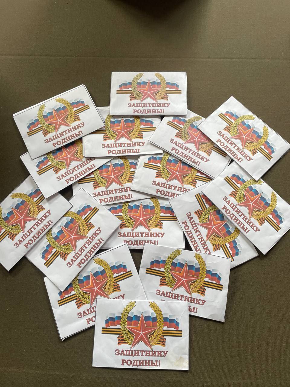 В Гумцентр Омской области продолжают поступать письма от школьников в рамках акции "Письмо земляку!"