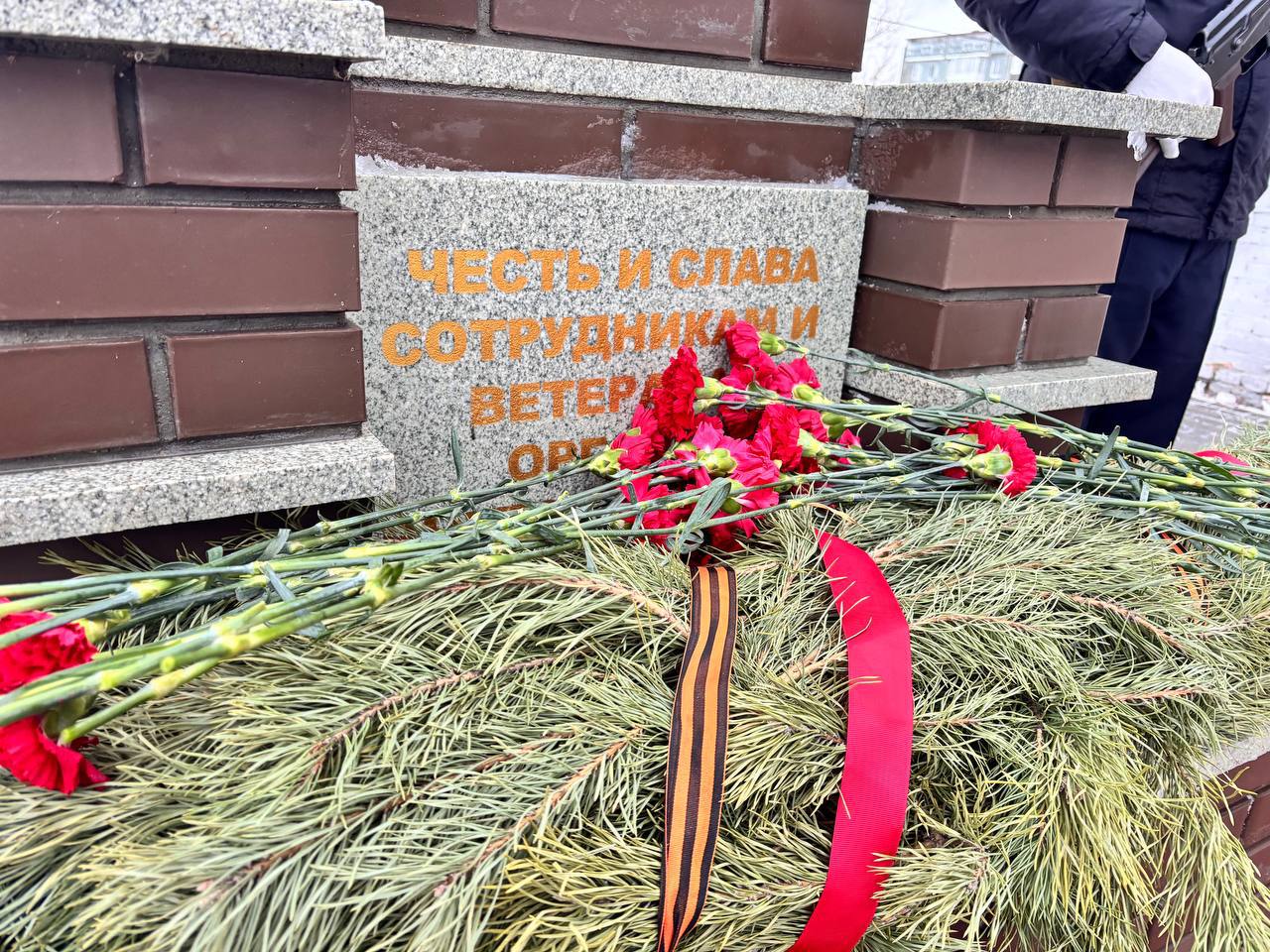 Сотрудники и ветераны отдела МВД России по Полтавскому району провели мероприятие в день памяти сотрудникам погибшим при исполнении служебных обязанностей Сотрудники и ветераны отдела МВД России по Полтавскому району провели мероприятие в день памяти сотрудникам погибшим при исполнении служебных обязанностей