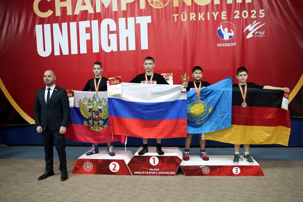 Омичи завоевали 4 медали на первенстве мира по универсальному бою Омичи завоевали 4 медали на первенстве мира по универсальному бою