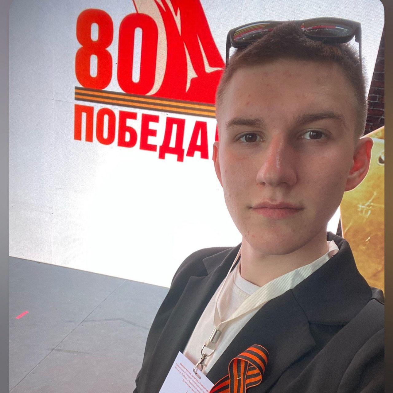 Омский студент претендует на Всероссийскую народную премию «Голос героев»