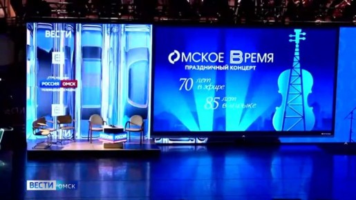 Омские деятели культуры делятся впечатлениями от уникального проекта «Омское время»