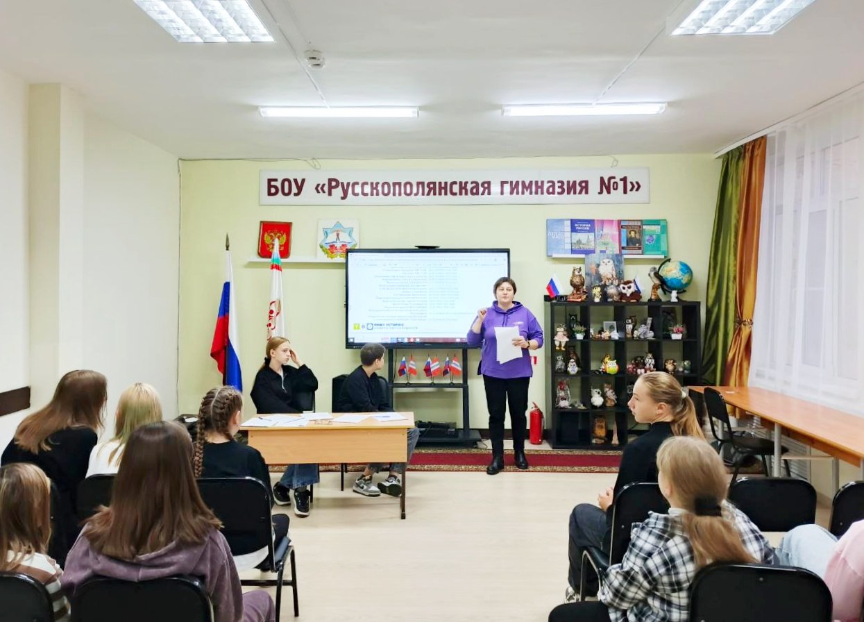 В омских школах активно голосуют за органы ученического самоуправления В омских школах активно голосуют за органы ученического самоуправления