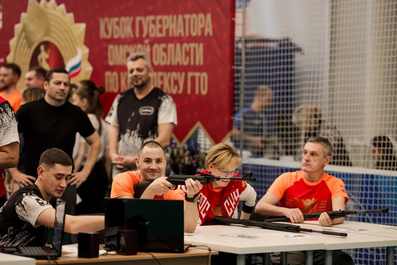 Кубок Губернатора по ГТО собрал рекордное количество команд Кубок Губернатора по ГТО собрал рекордное количество команд