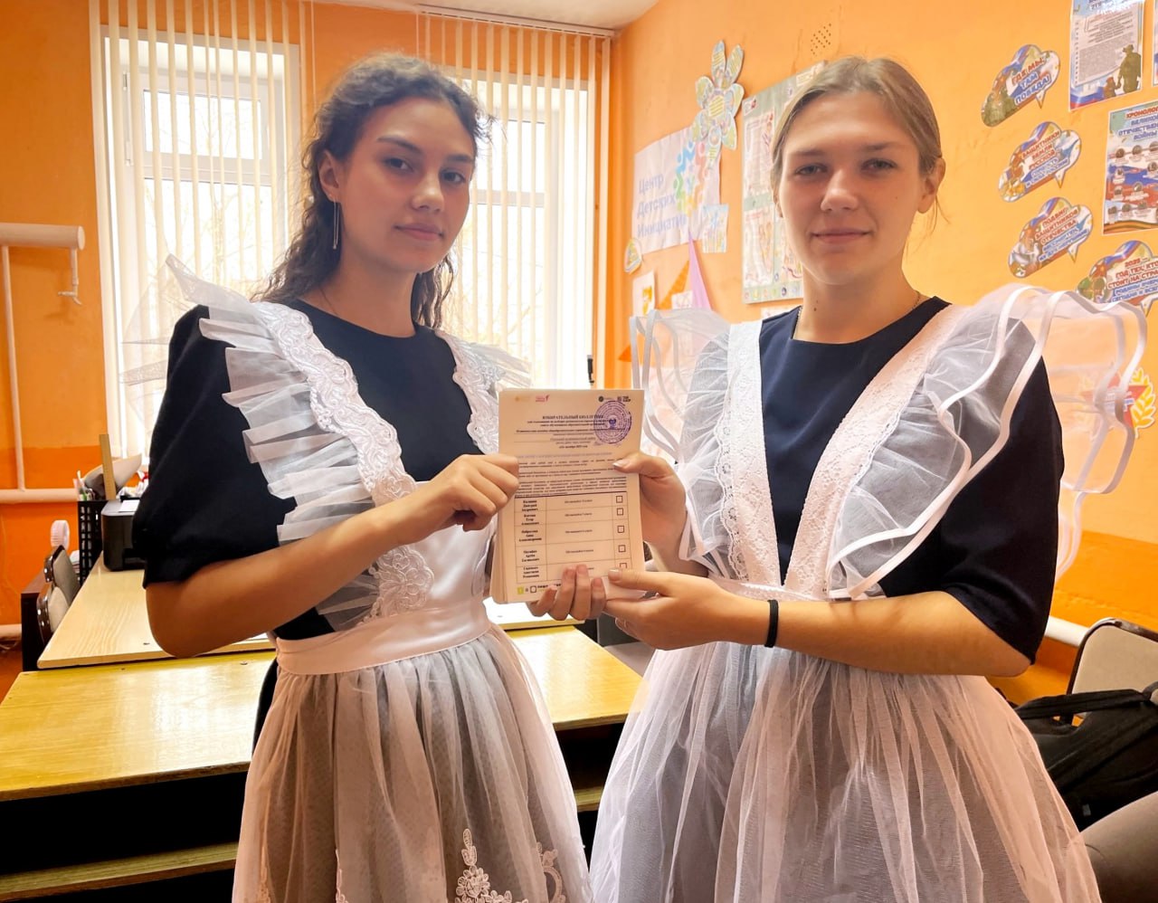 В омских школах активно голосуют за органы ученического самоуправления В омских школах активно голосуют за органы ученического самоуправления