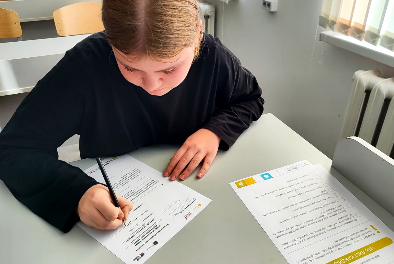 В омских школах активно голосуют за органы ученического самоуправления В омских школах активно голосуют за органы ученического самоуправления