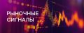 ЦБ России может снизить ключевую ставку на фоне замедления кредитования
