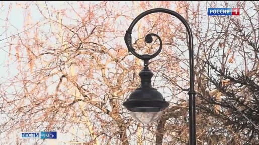 В Омске завершилось благоустройство мемориального сквера памяти Борцов Революции