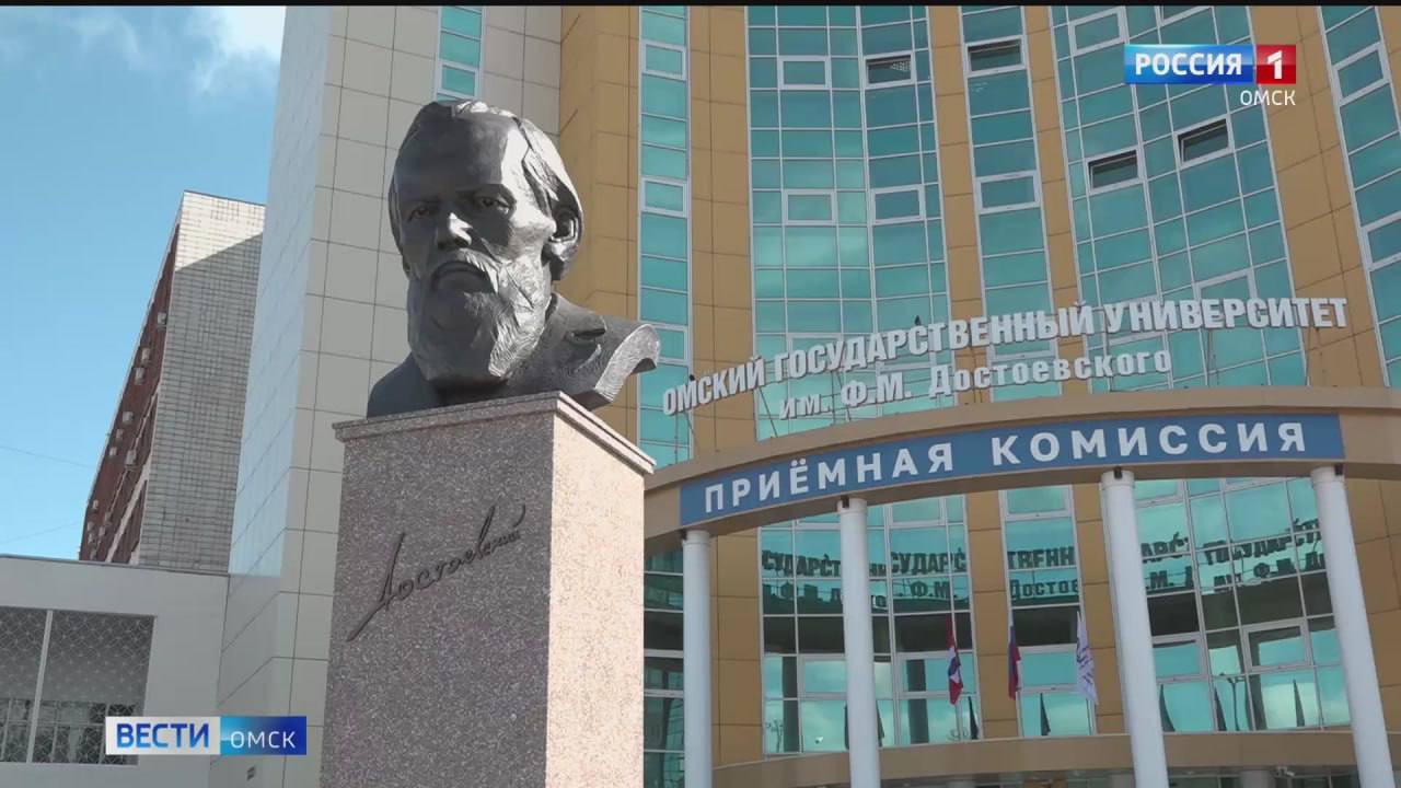 Омск отмечает юбилеи Федора Достоевского и Чокана Валиханова