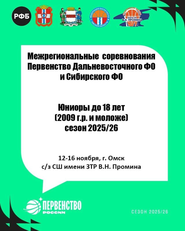  12  16     ..              18 