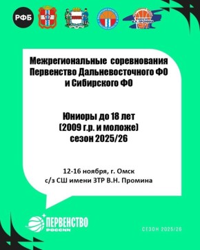  12  16     ..              18 