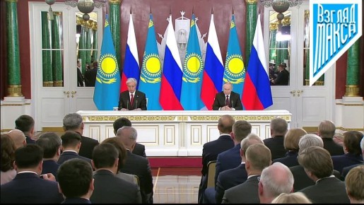 По итогам переговоров в Москве Президент России Владимир Путин и Президент Казахстана Касым-Жомарт Токаев выступили с заявлениями для прессы, подчеркнув, что встреча прошла в конструктивном, деловом и дружественном ключе и...