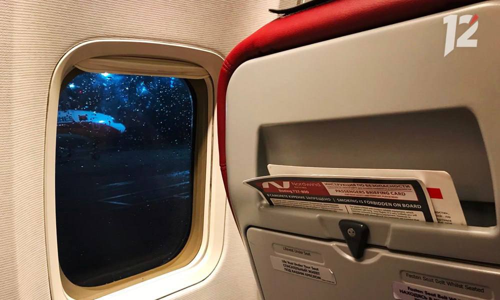 В России планируют ограничить рост цен на авиабилеты в праздничные дни