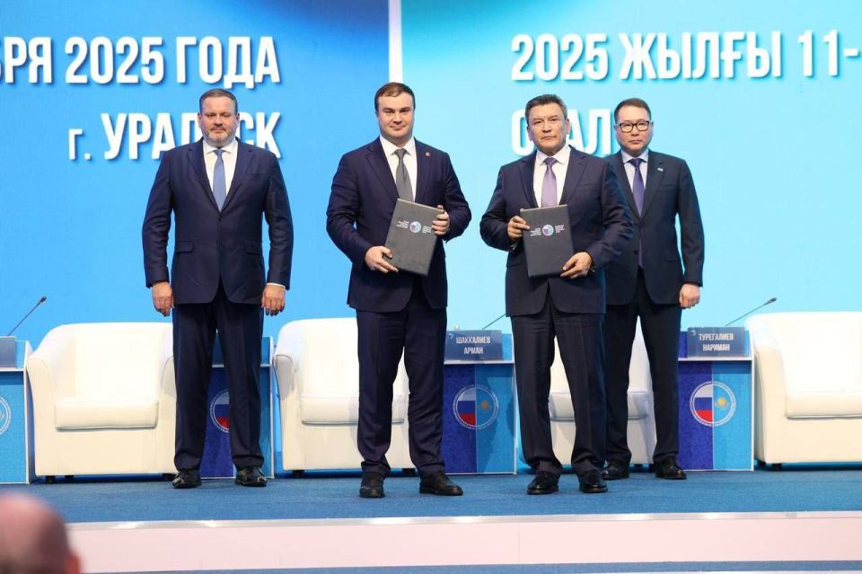 Виталий Хоценко выступил на Форуме России и Казахстана с предложениями о развитии промышленности, судоходства и науки