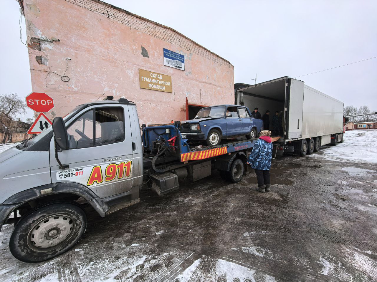 Со склада Гумцентра Омской области отправлен груз в Курскую область Со склада Гумцентра Омской области отправлен груз в Курскую область