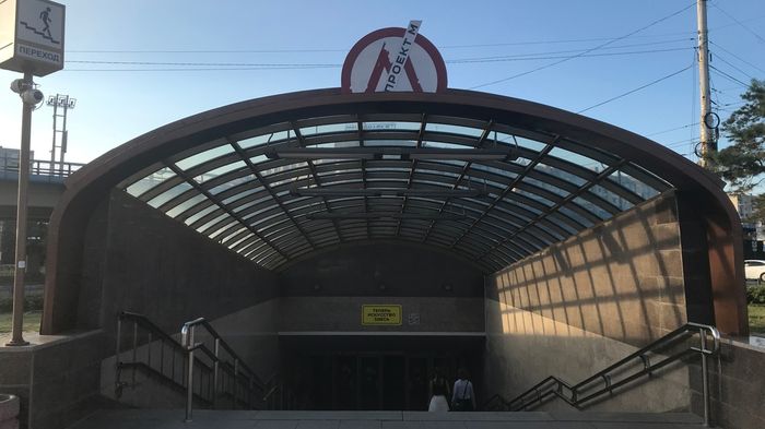 Стало известно, кто будет охранять легендарное омское метро