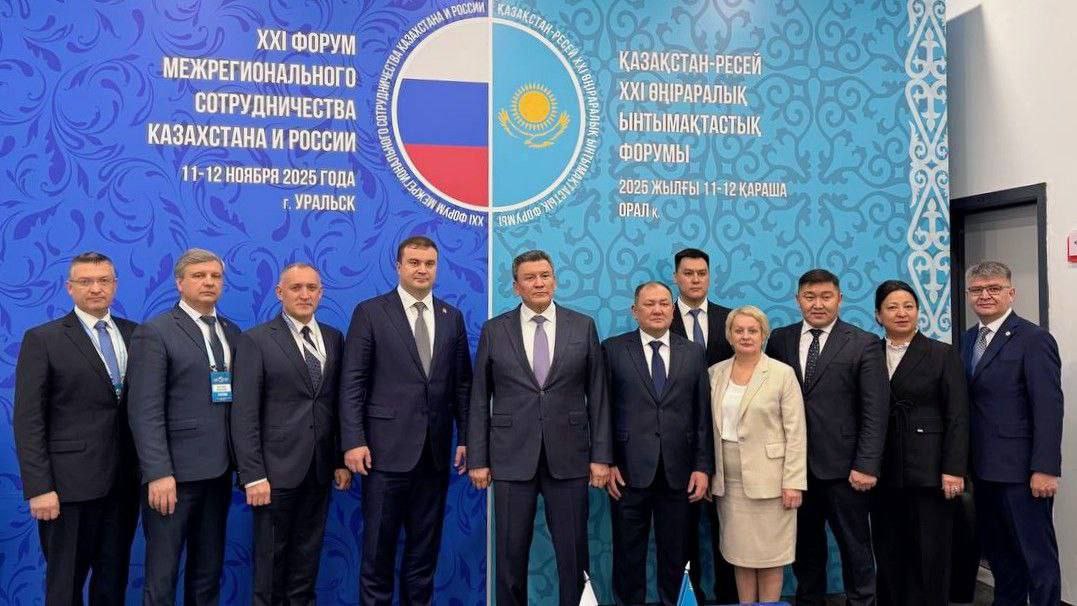 Виталий Хоценко возглавил делегацию Омской области на XXI Форуме межрегионального сотрудничества России и Казахстана Виталий Хоценко возглавил делегацию Омской области на XXI Форуме межрегионального сотрудничества России и Казахстана