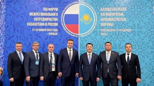 Виталий Хоценко возглавил делегацию Омской области на XXI Форуме межрегионального сотрудничества России и Казахстана
