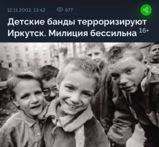 #вэтотдень. На Западном берегу реки Иордан предано земле тело Ясира Арафата
