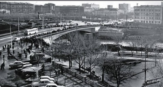 Открытие Юбилейного моста. 2 ноября 1967 года
