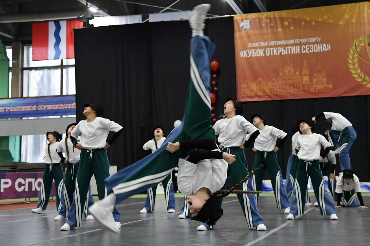 Определились победители Кубка открытия сезона по чир спорту Определились победители Кубка открытия сезона по чир спорту